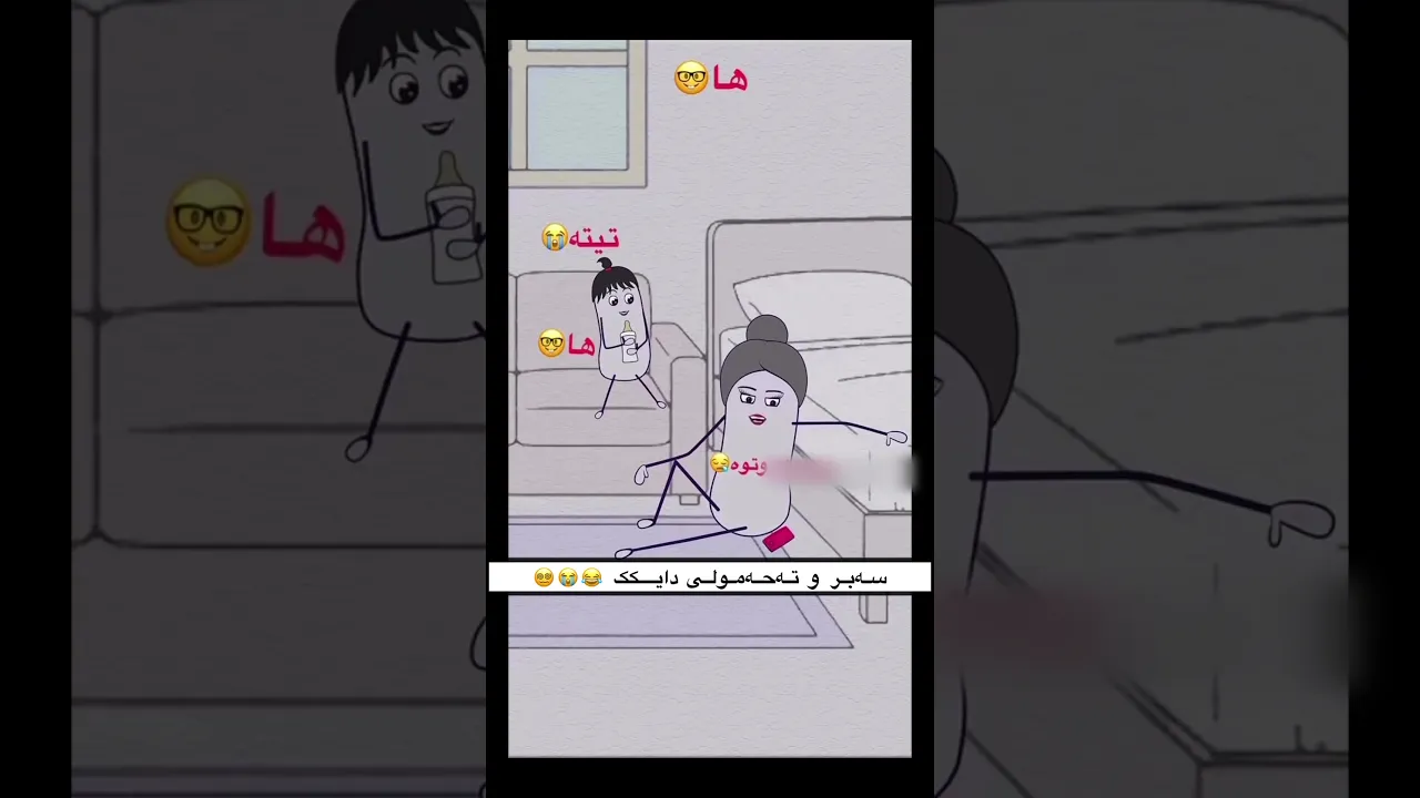 😂😭b