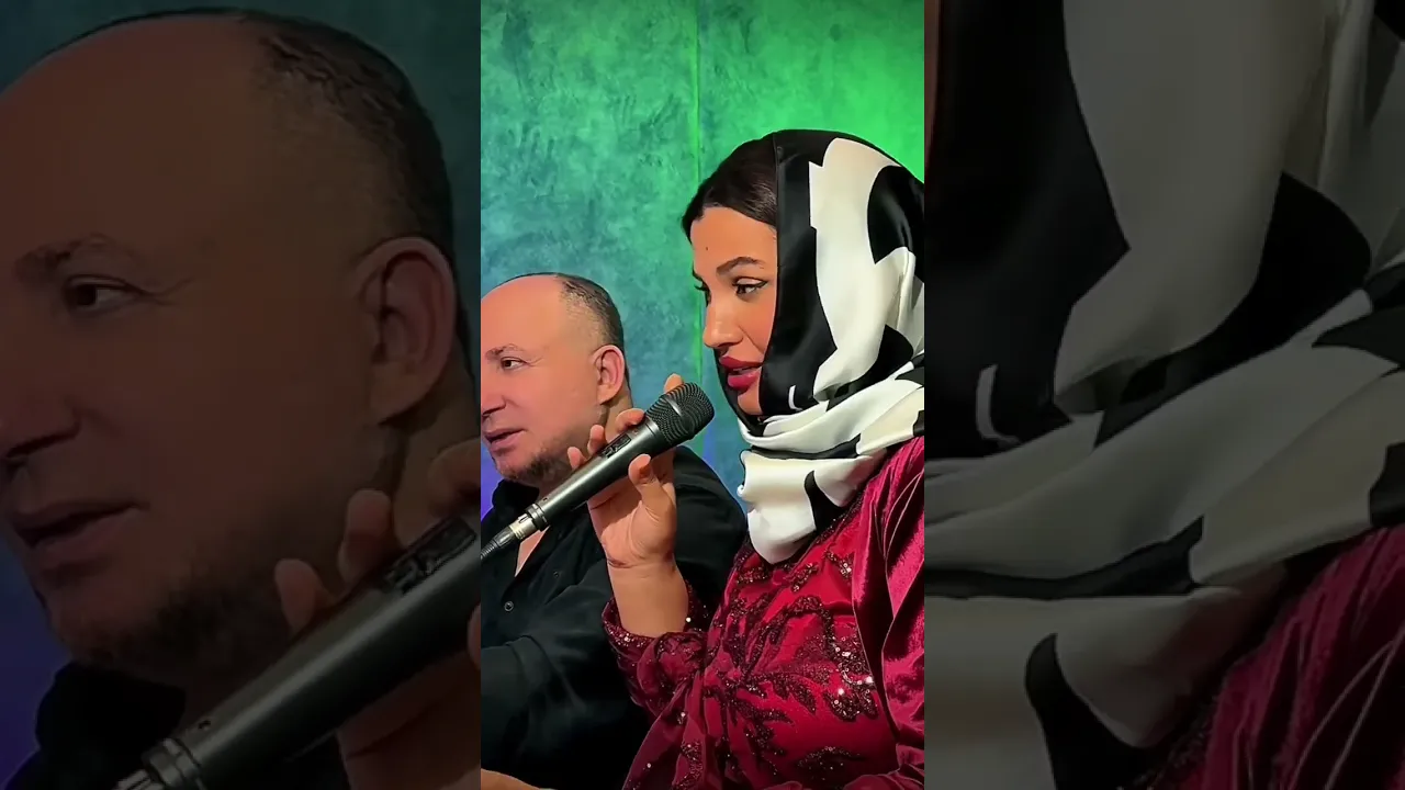 لمياء جمال يا حبيبي