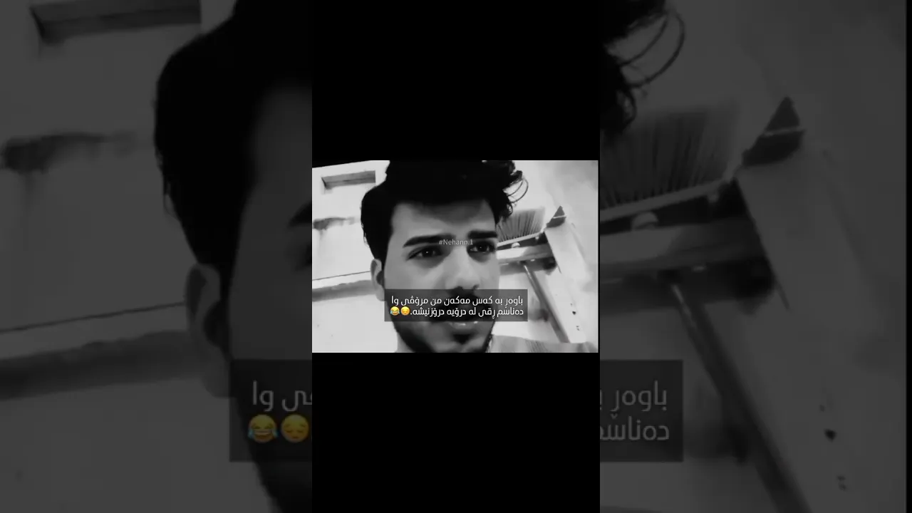 hay druzn😂😔