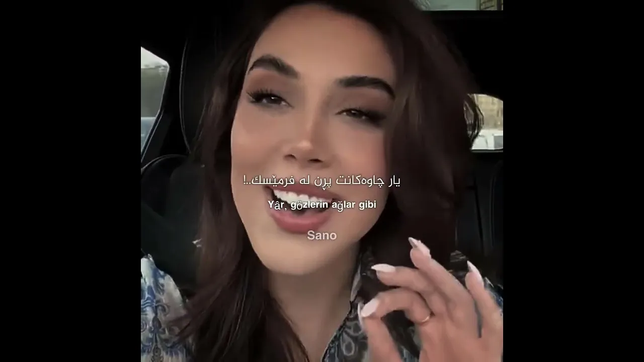 Sana Barzanje 💔 #sanabarzanje #fypシ #singer #viral #turkishsong