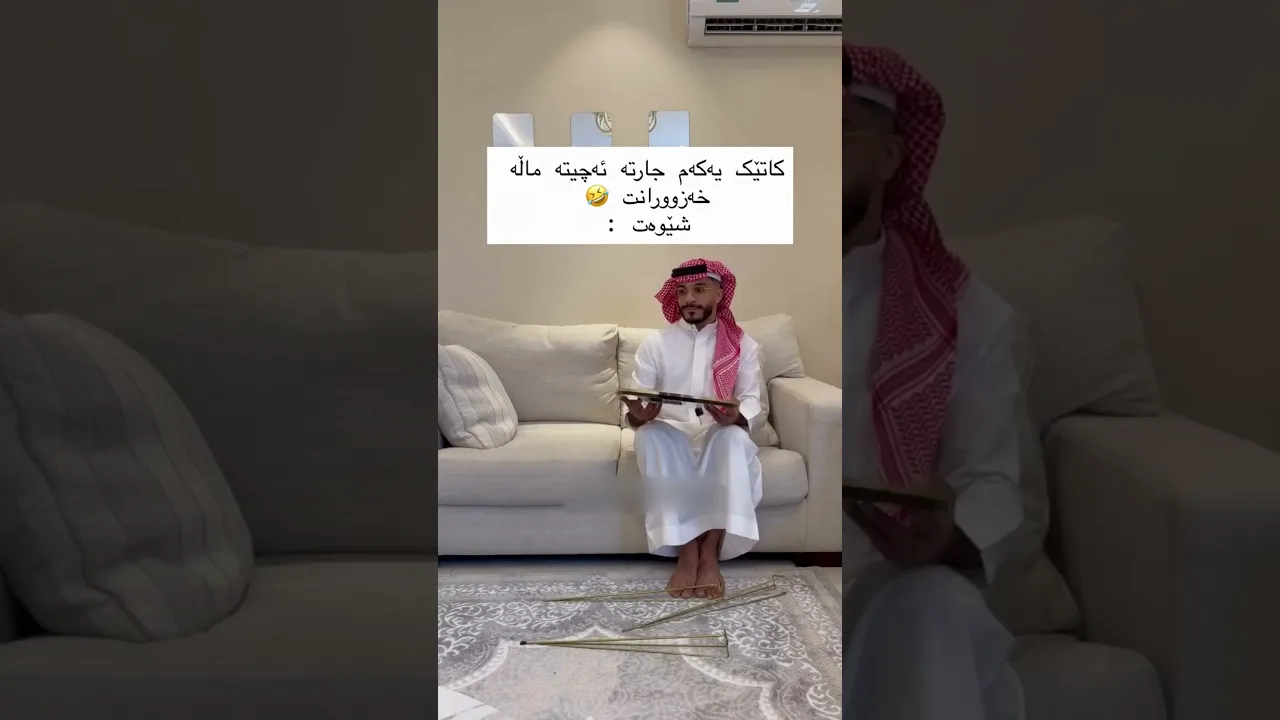 😂a