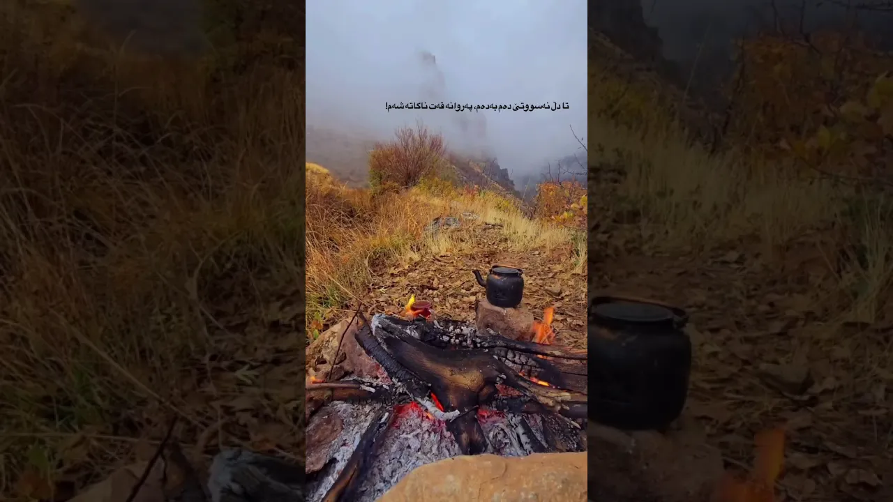 هربژی کوردوستان سر برز ♥️ #کورد #کوردستان #نیشتمان #kurdishmusic #music #kurdistan #kurd