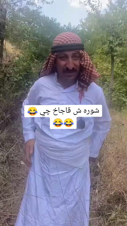 #fyp 7366078400676597000