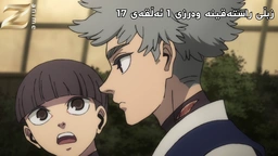 گاجیاکوتا