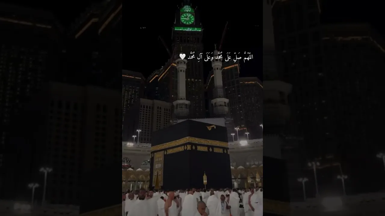 ئەمشەو شەوی سەلاواتەبویەسەلاوت لەبیر نەکەن بو گیانی پێشەوای مروڤایەتی خوشەویستمان موحەمـەد🤍📿