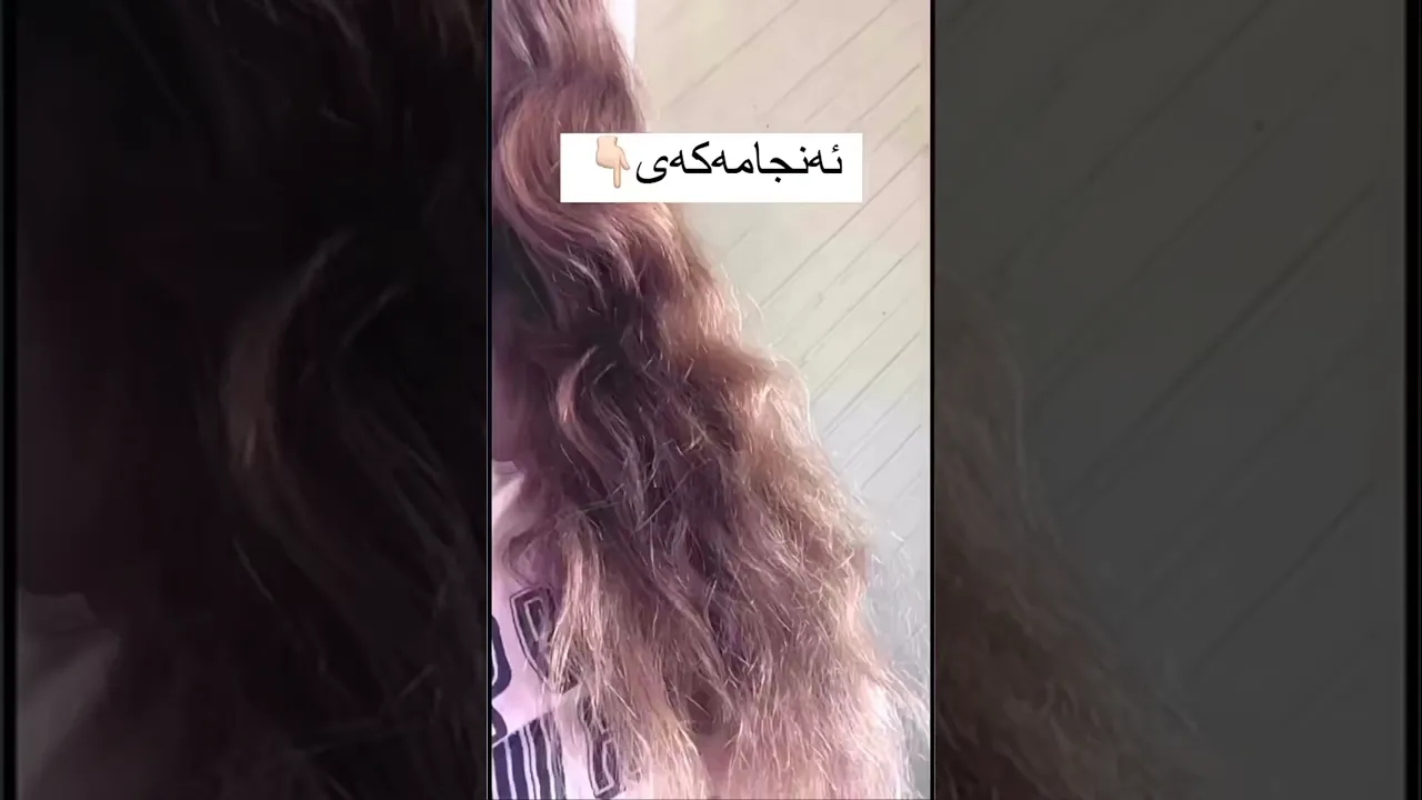 👍🏻