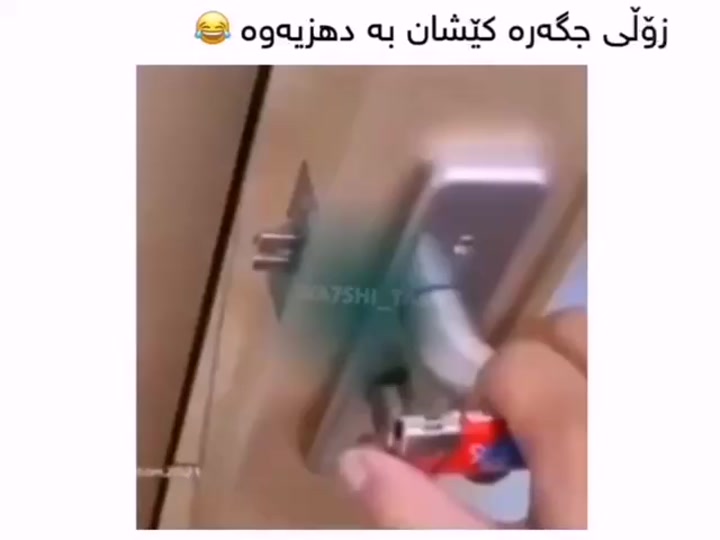 #fyp 7323660475554712837
