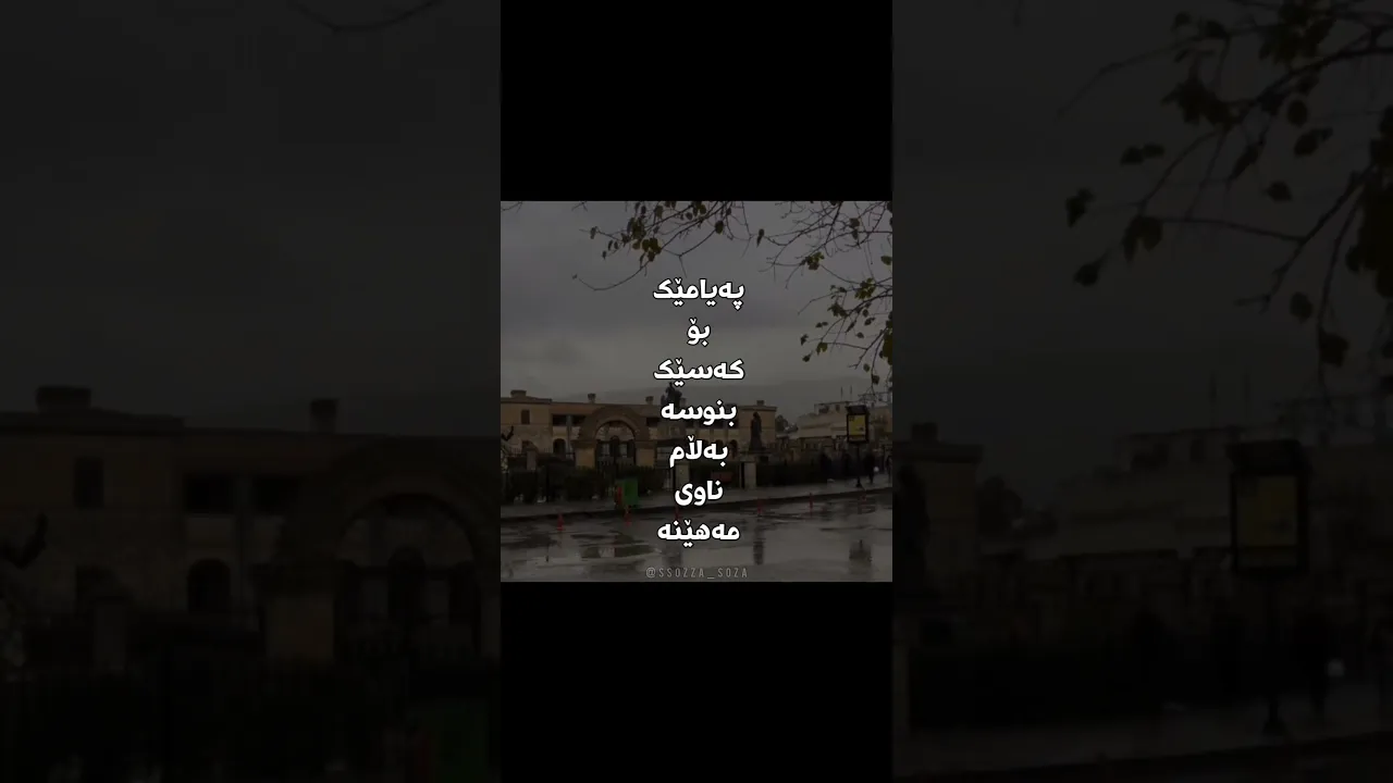 ؟؟🥀#foryou #اكسبلور #foryou