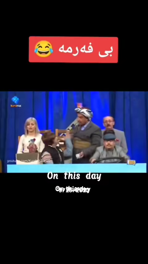 #onthisday #foryou