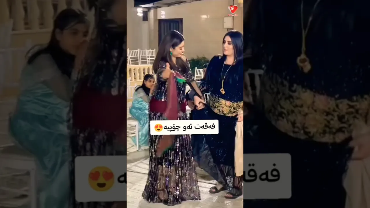 #کورد #کوردستان #bestkurdishdancemusic #کوردستانیم #dance #کردستان #گورانی #کوردواری #کوردموزیک