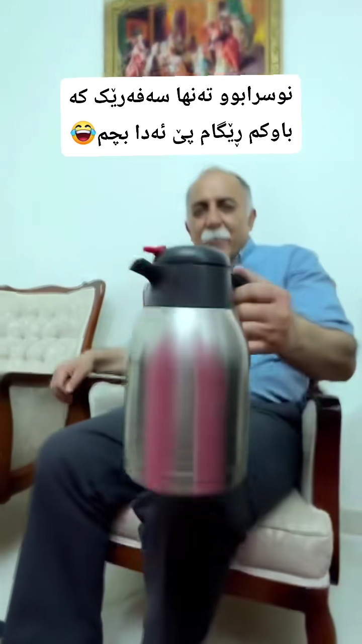 #foryou
