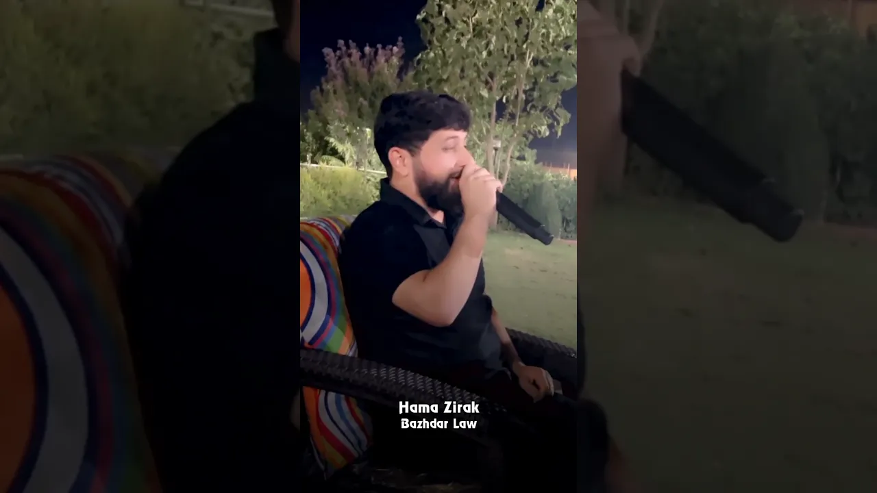 Hama Zirak New