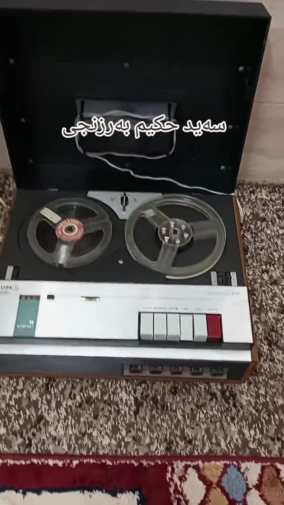 TikTok video #7632238632312524052