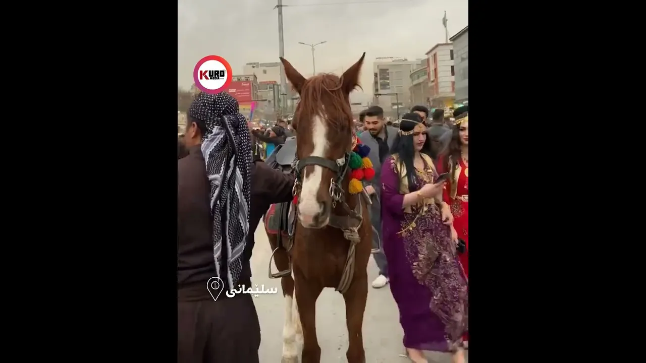 نه‌ورۆزی سلێمانی