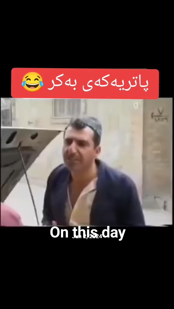 #onthisday #foryou