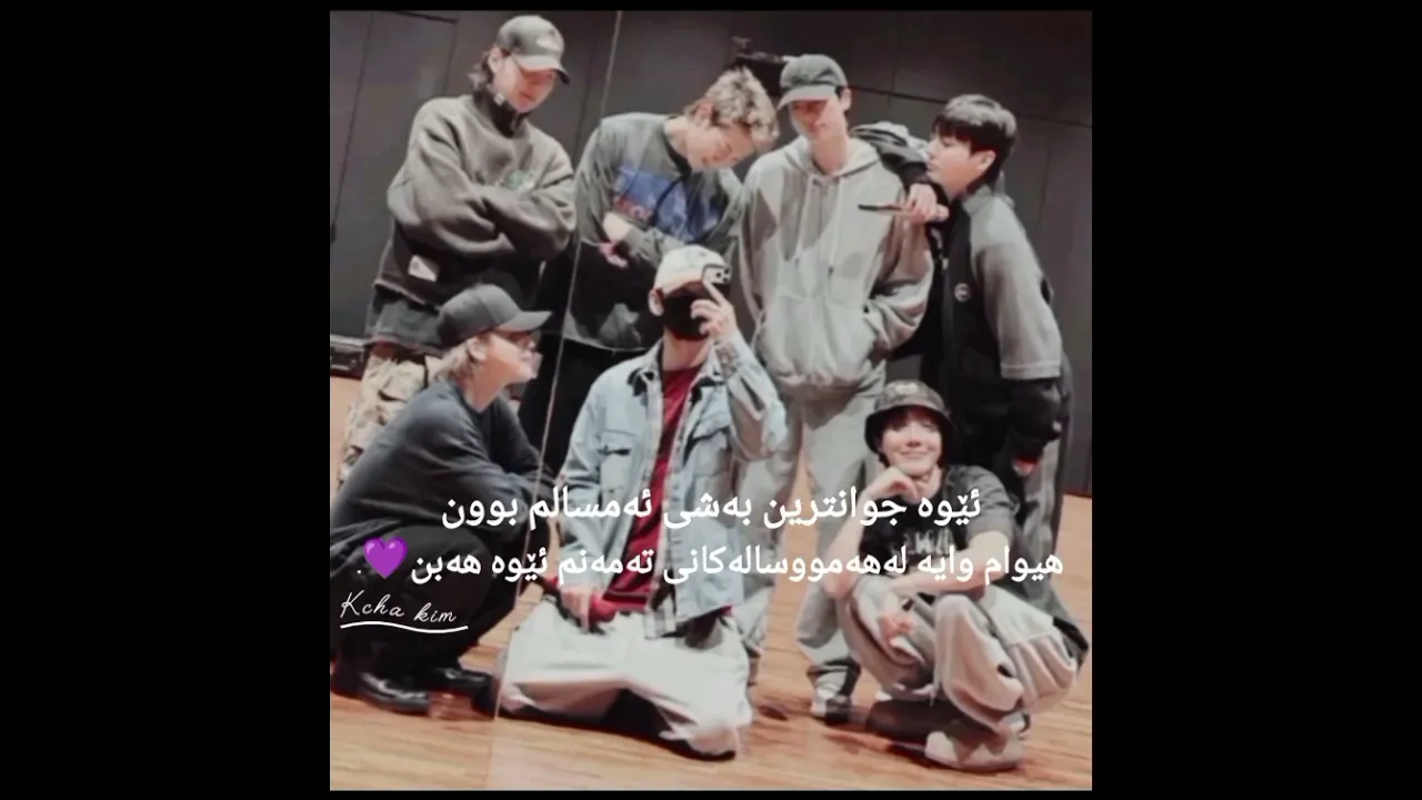 بــانــگـتــانم💜🥺 #btsot7forever #armybts #bts #army #bts official bighit