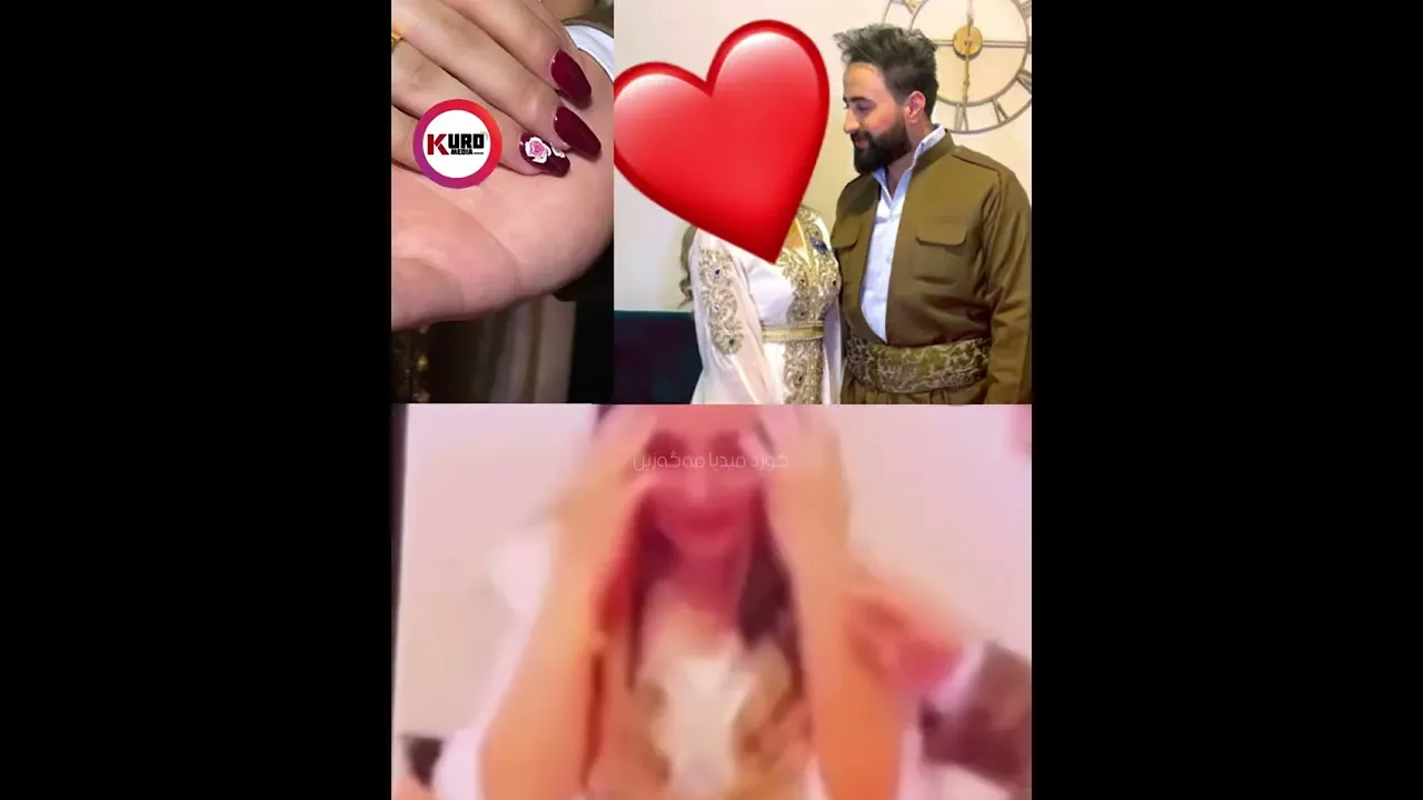 سۆرانی مام ئیسماعیل هاوسه‌رگیری كرد..