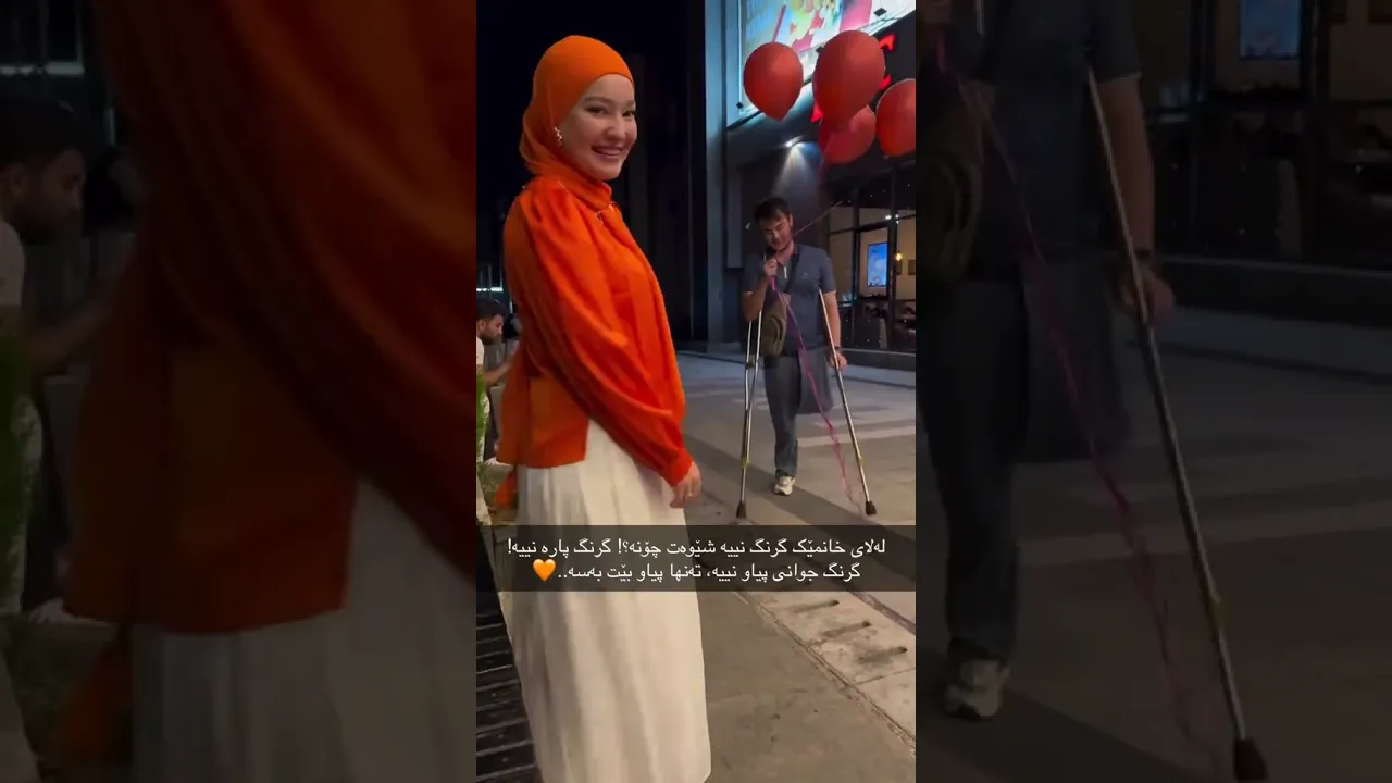 تـەنـهـاپـیـاووبـێـت بـەسـە..🧡