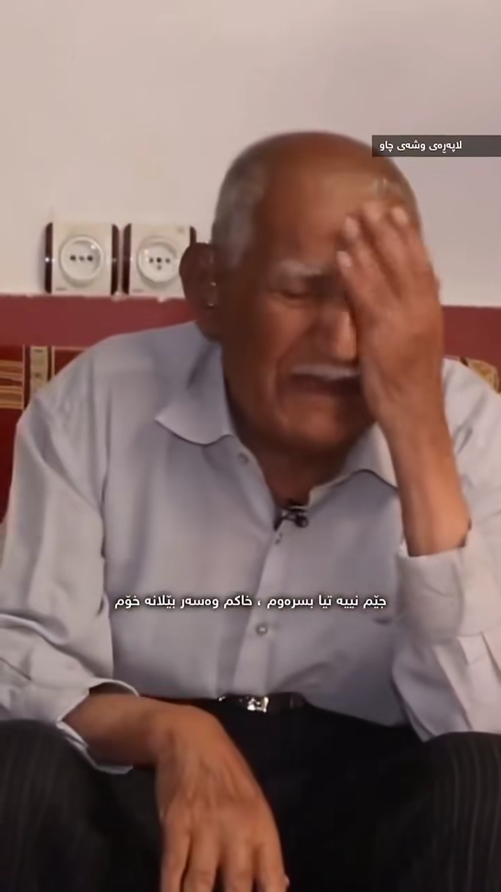 TikTok video #7520733690943540488
