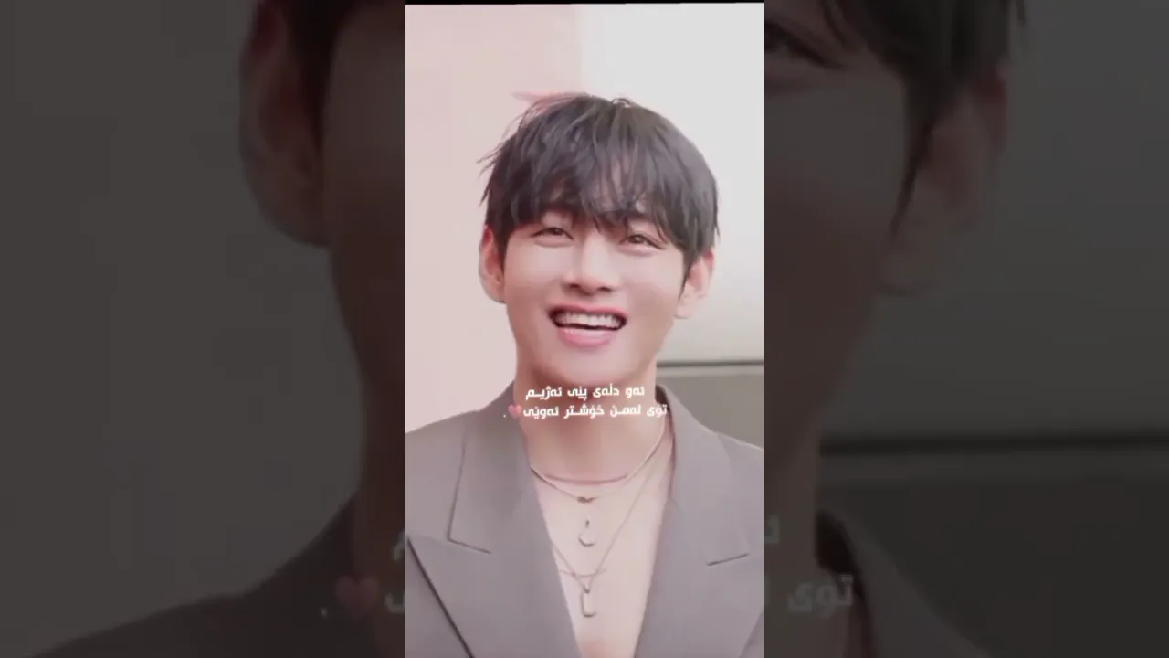 نـازدار💜🫶#bts #kimtaehyung #btsot7 #btsarmyforever #bts official bighit #btsarmy