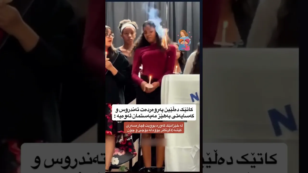 کاتێک هەمیشە لە خێزانەکەت تەرکیز لەسەر چارەسەر بووە نەک هۆکاری کێشەکە💯