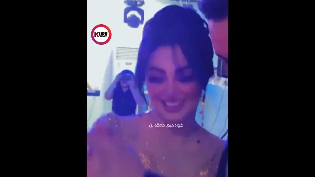 ‎سه‌مای سۆزان وهاوسه‌ره‌كه‌ی چاوتان له‌سه‌ر ئێمه‌ بێت ئه‌مڕۆ چه‌ند به‌شێكی له‌ ئاهه‌نگه‌كه‌یان بب