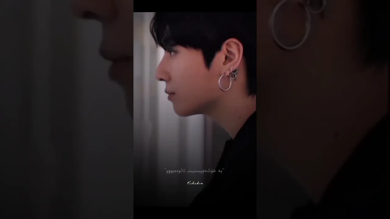 کـوکـی💜#bts #jungkook #btsot7forever #armybts #bts official bighit