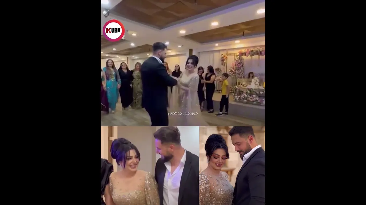 به‌شێك له‌ ئاهه‌نگه‌كه‌ی سۆزان كه‌مال به‌ به‌ژداری كه‌سایه‌تیه‌ به‌ناوبانگه‌كان ..