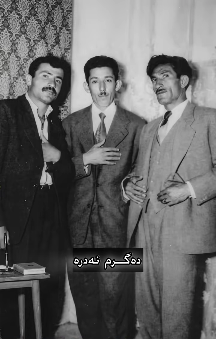 هەموو هونەری کوردی بگەڕێ بزانە گۆرانیەکی وا دەدۆزیتەوە🌹🎼🎤#حەسەنزیرەک ...