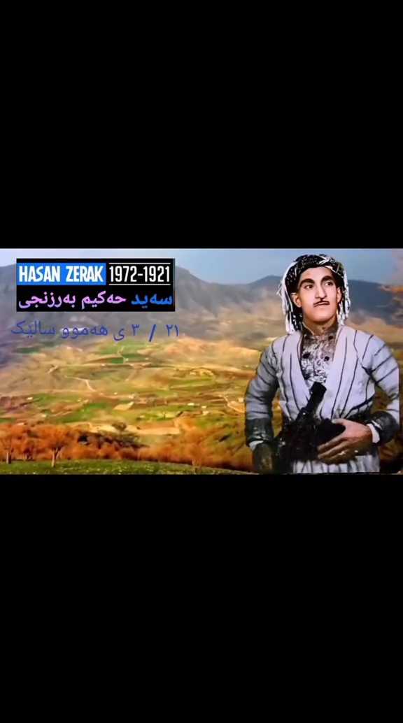 TikTok video #7618356667901676821
