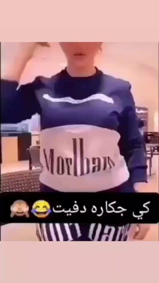 #fyp 7302515753280998661