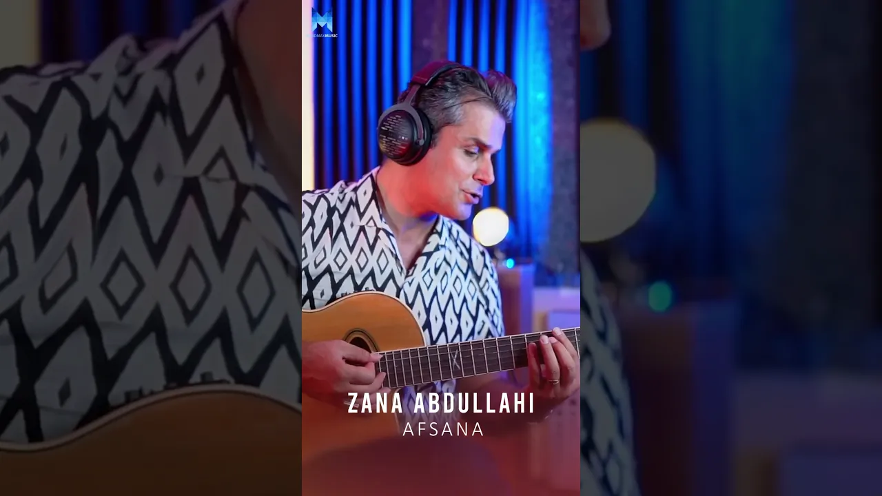 Zana Abdullahi Afsana