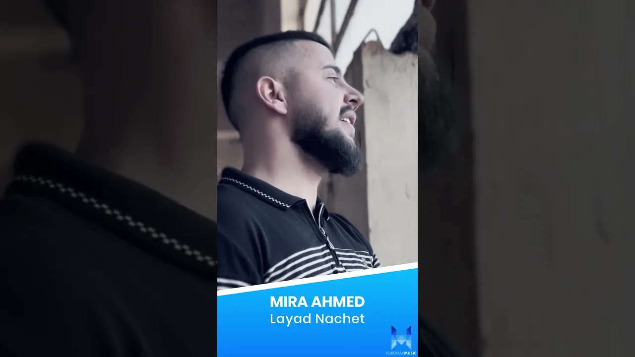 Mir Ahmed La Yad Nachet
