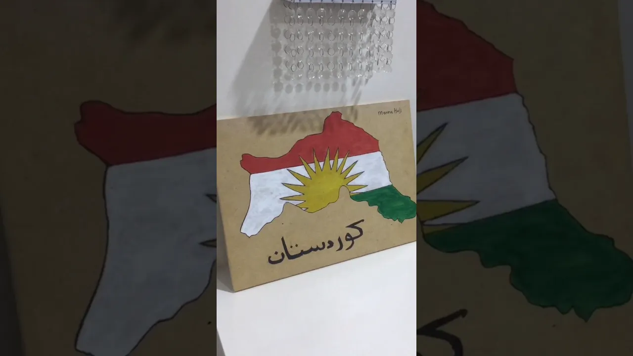 261 Drawing a map of Kurdistan 😍#kurdistan #viral #کورد #views #اكسبلور #shortvideo #kurdi #shorts