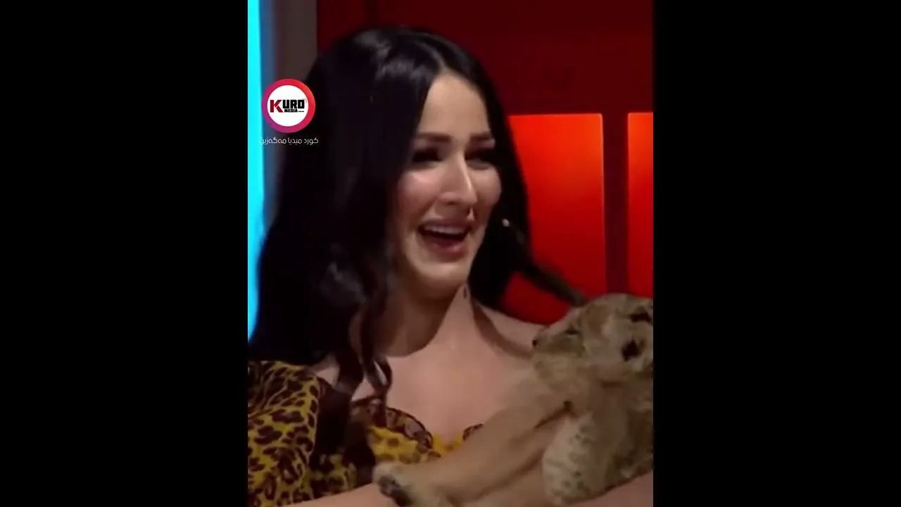 سه‌یران له‌ شێر ناترسێ له‌ مارمێلكه‌ ئه‌ترسێ