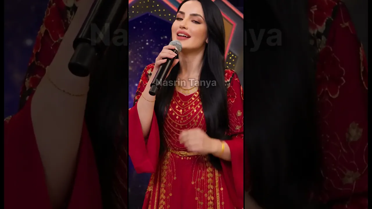 Nasrin Tanya (چشمات مال منە)