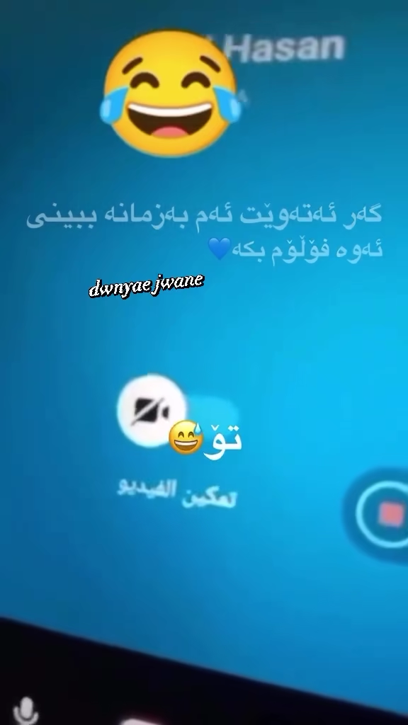 #foryou