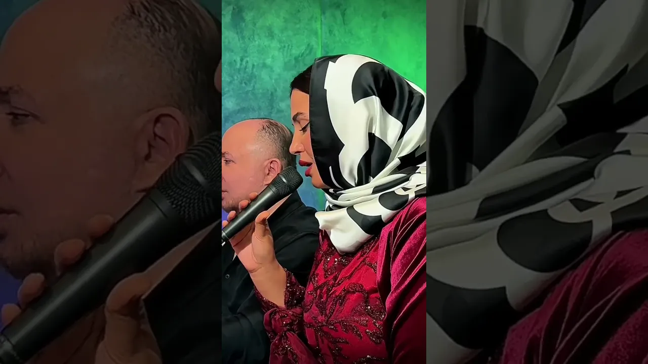 لمياء جمال أيـن منـي مجلـس أنـت به