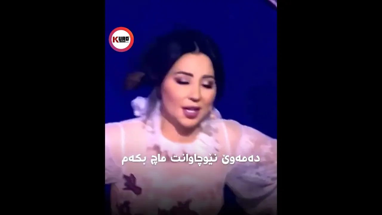 ته‌نها دایك 🥺💔