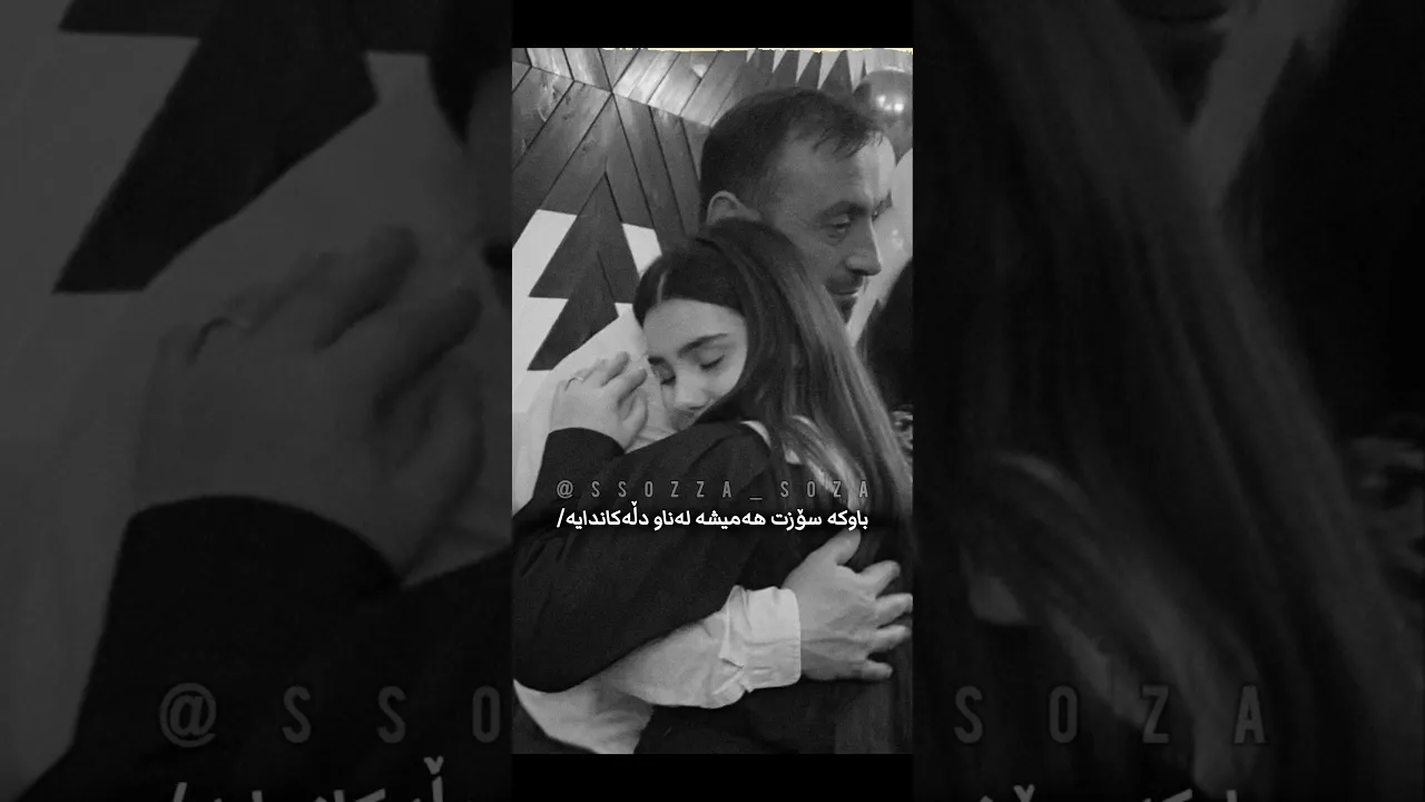 🌚🤍＂#foryou#dad #لايك