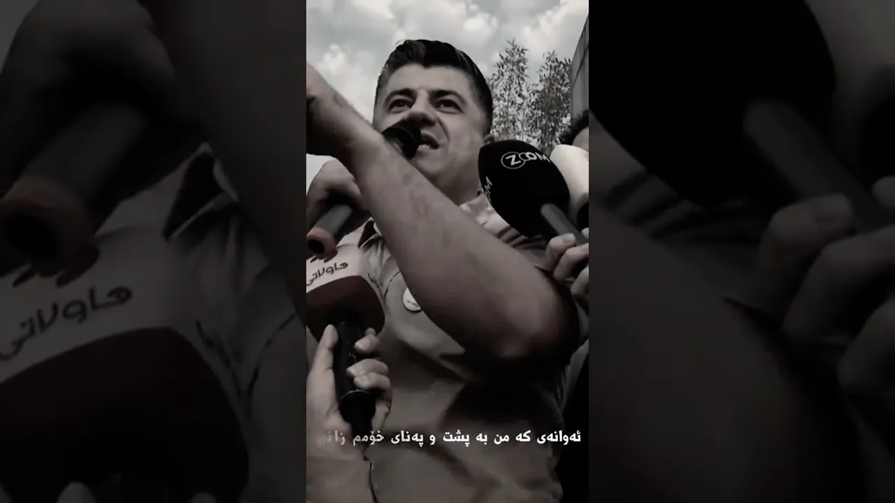 ئەوانەی کە من بە پشتو پەنای خۆم زانی 🖤