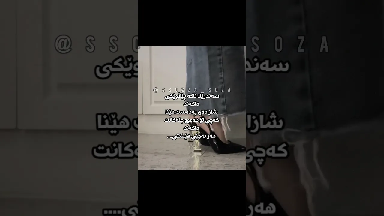 🥰＂#foryou#اكسبلور #foryou