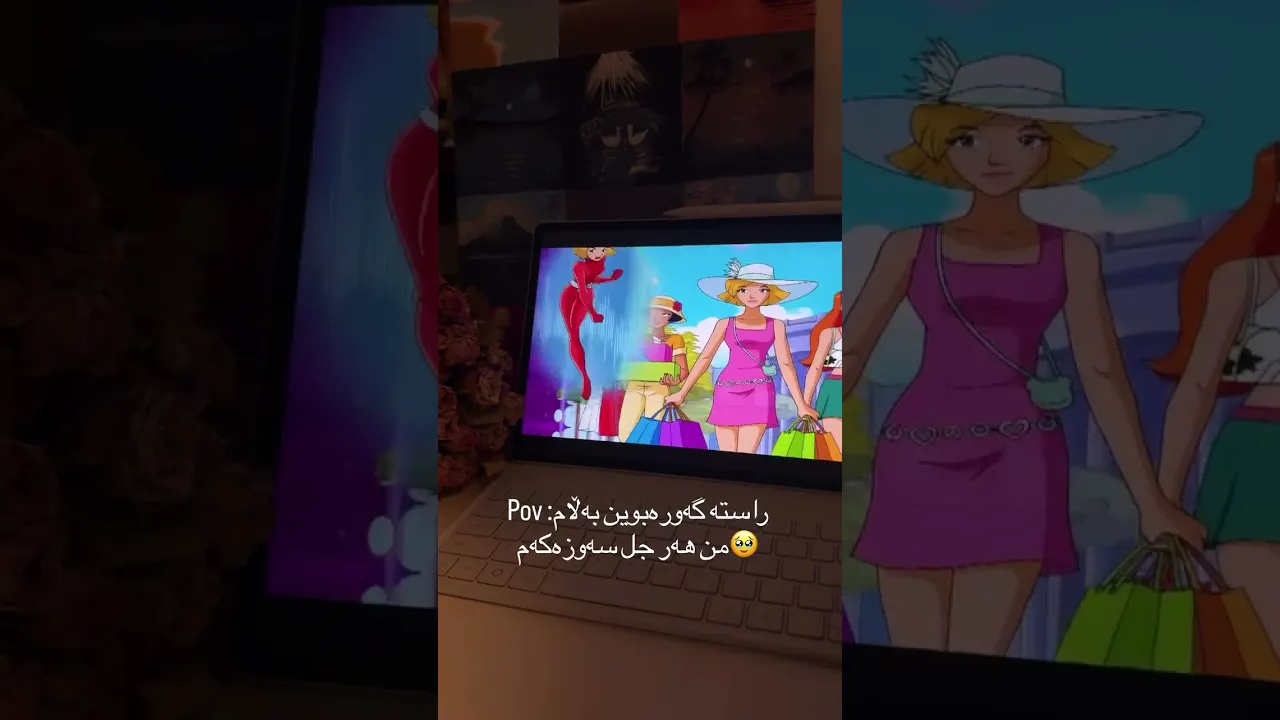 خۆشترین یادگاری جیلی ئاڵتونی 🥹🥹.