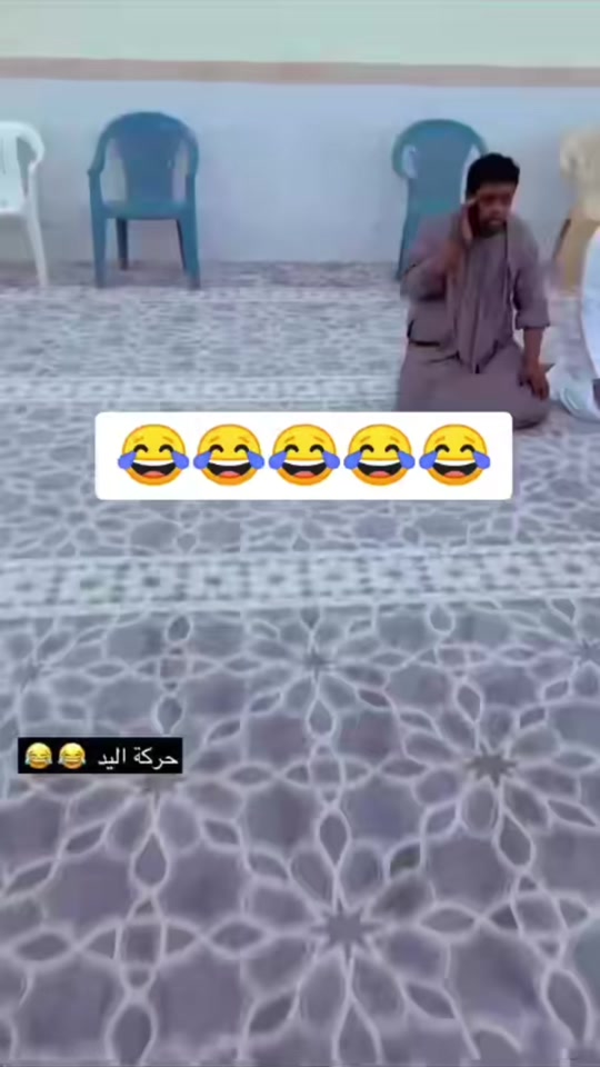 #fyp #fypage #furyou 7654893878121647367
