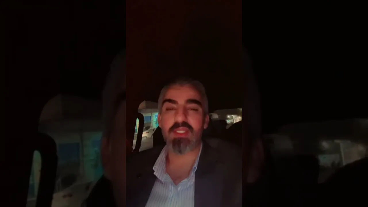 Mera Ali