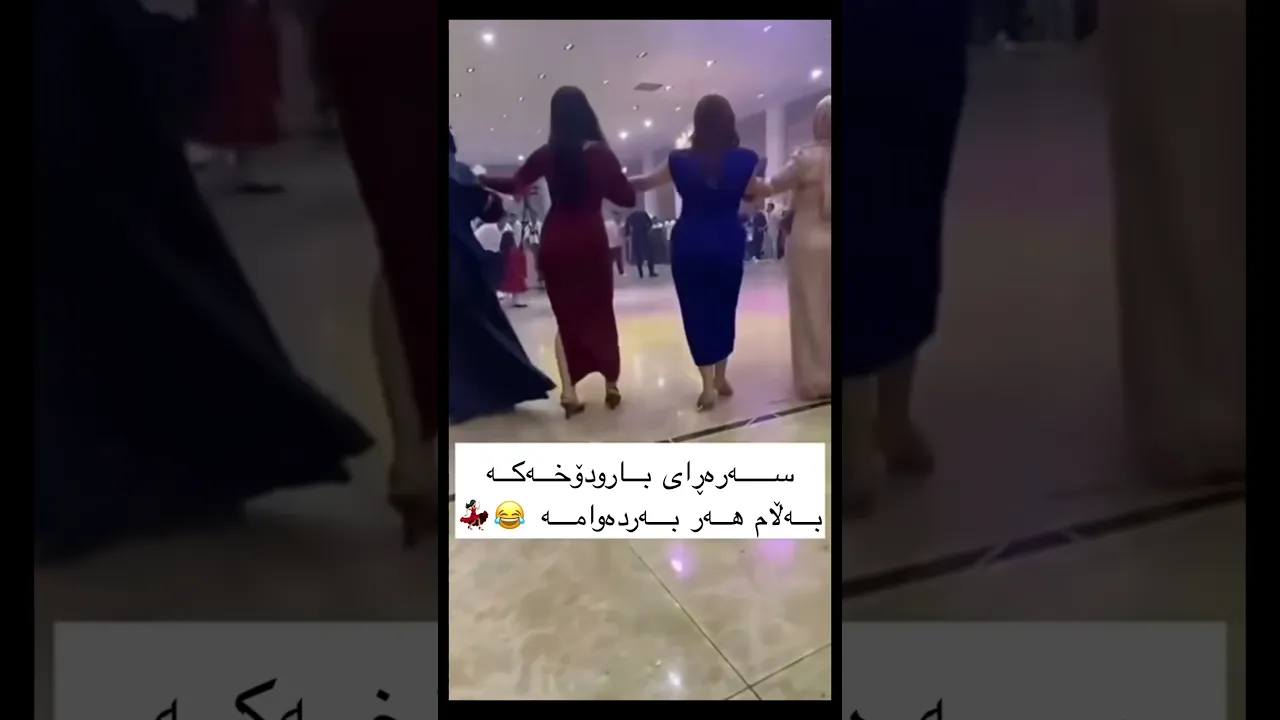🦦😂c