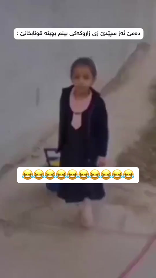 #fyp 7577157000748895506