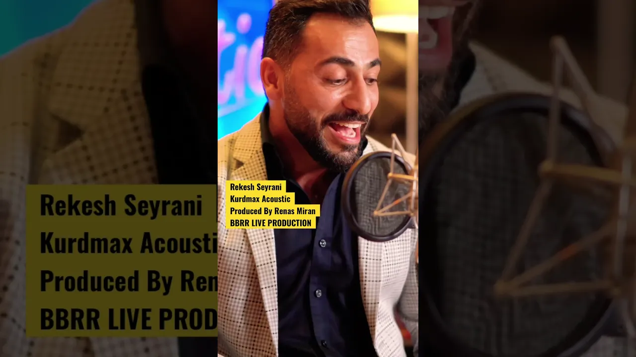 #RekeshSeyrani @BBRRPRODUCTION #kurdishmusic #renasmiran #kurdishtrap #muzikakurdi #kurdishmashup