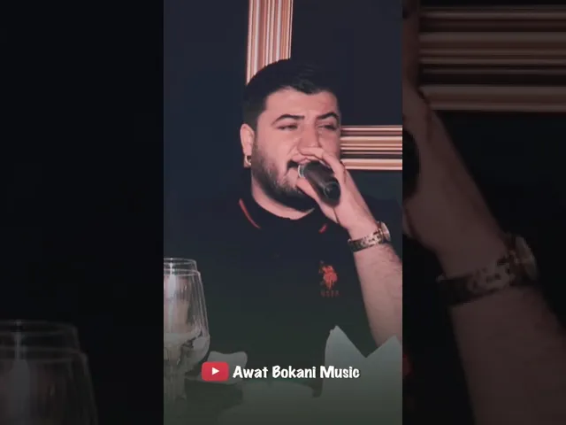 Awat Bokani Xuda Hawar ｜ خودا هاوار