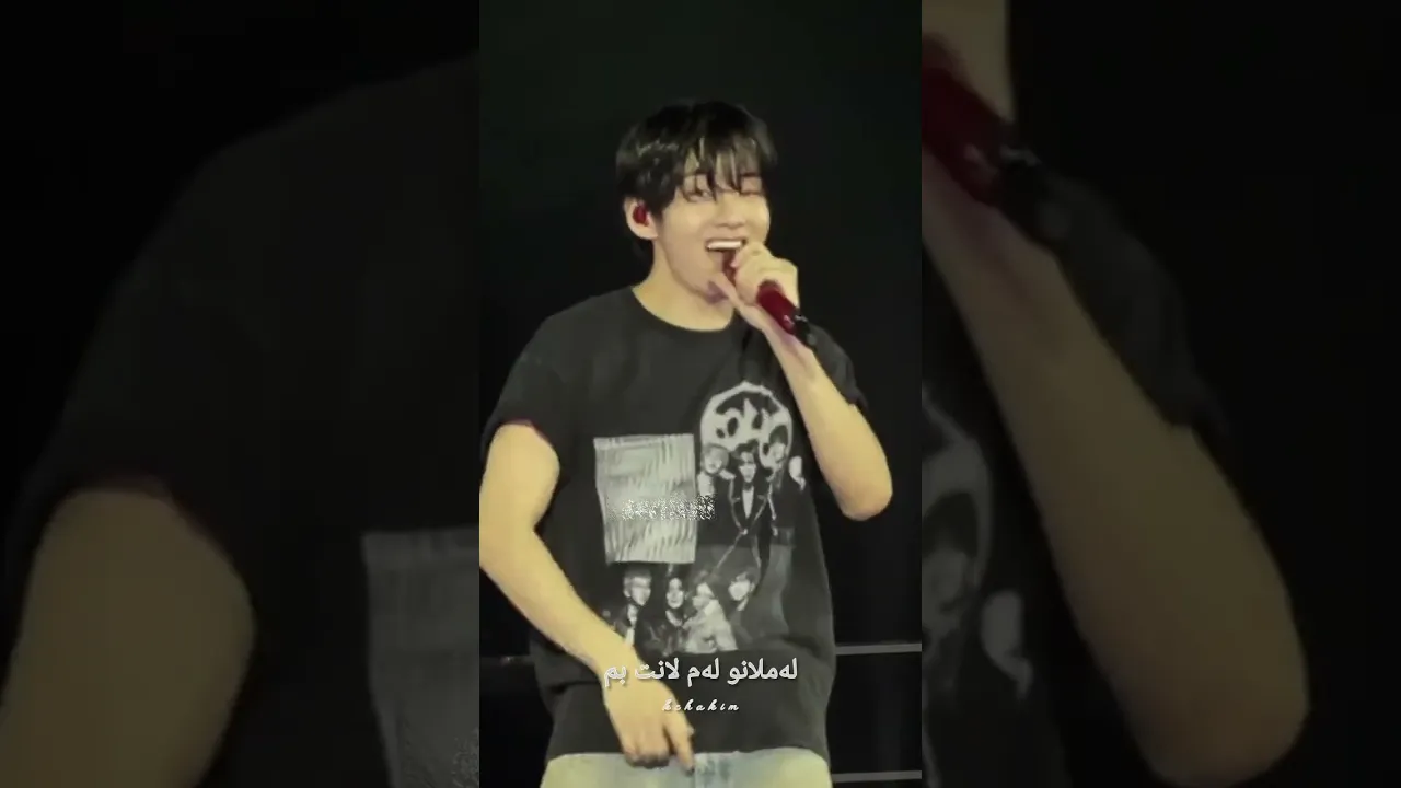 قەزای ئەودلخوشیەو💜🫶 #bts #kimtaehyung #btsarmyforever #btsot7 #bts #kpop #army #bts official bighit